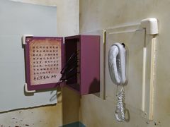 -呼吸沉浸式剧场(甘露园店)