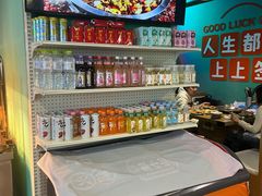 -铭记蛙小仙·活蛙畅享(CBD万达广场店)