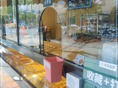 -六贤记(杭州龙湖滨江天街店)