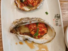 -蚝太郎 • 海鲜烧烤(Upark店)