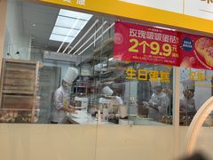 门面-味多美蛋糕(航天桥店)