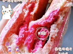 火龙果乳酪包-桂新园(烘焙馆-鸿翔店)