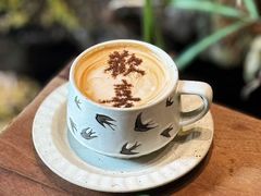 -梅间堂茶馆(绿地缤纷城店)