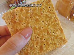 拿破仑-六贤记(杭州龙湖滨江天街店)