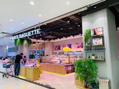 自助取餐区-巴黎贝甜(华堂新辰汇店)