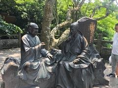 -普陀山风景区-佛顶山