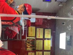-王浩儿纪六孃甜皮鸭(乐山总店)