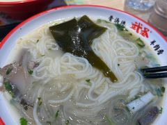 -武圣羊汤·西北面(朝阳门店)