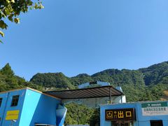 -梦幻奥陶纪景区