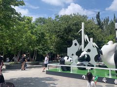 -西安秦岭野生动物园