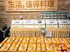 -七鲜超市(瑞虹天地太阳宫店)