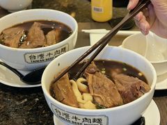 -中国厨房/台湾牛肉面