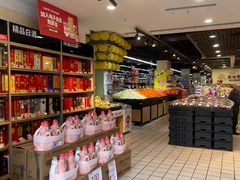 -重百超市(鲁能星城店)