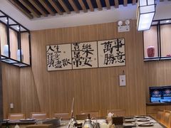 大堂-春田小幸铁板烧(忠义街店)