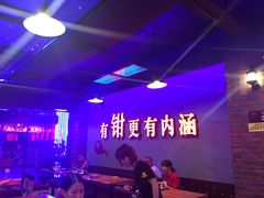 -南极·小龙虾·湘式拌饭(南街店)