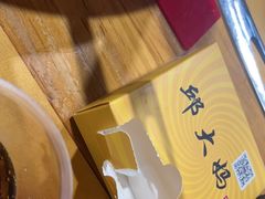 -邱大妈水煮(龙山店)