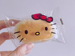 半熟芝士-BreadTalk面包新语·烘焙蛋糕(领展购物广场店)