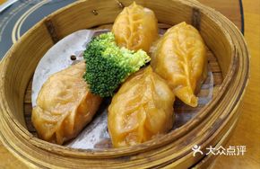 Chestnut Dumpling