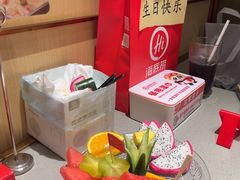 -海底捞火锅(百利广场店)