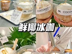 -M Stand(宁波万象城店)