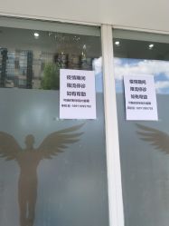 点击看大图 -熙朵美学植发连锁