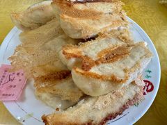 -青岛锅贴(四流中路店)