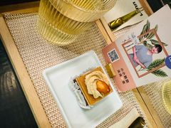 -LANN I 蘭 泰式古法按摩(徐家汇城开YOYO店)