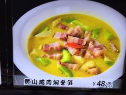 东庭海鲜酒店-东庭海鲜酒店(世茂广场店)