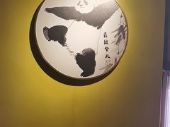 -小吊梨汤·北京菜·烤鸭(白石桥南店)