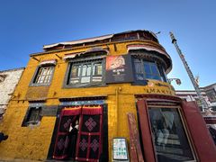 -玛吉阿米·餐吧