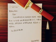 -深圳观澜格兰云天国际酒店