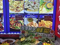 -旺角小渔村(二马路店)