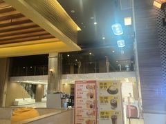-汤连得(长清路店)