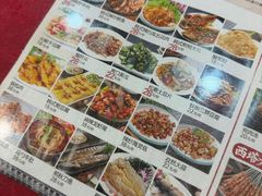 -西塔大冷面(市府大路店)