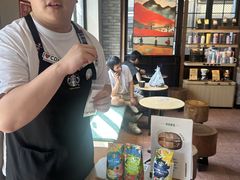 -星巴克臻选(成都宽窄巷子店)