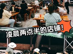 -鑫明明拉面(宁化路店)