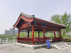 -西海子公园