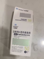 -重庆军科整形美容医院