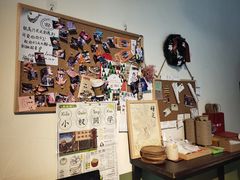 -Catch Bagel(芳草地店)