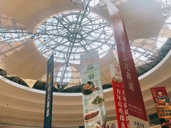 -仲盛世界商城