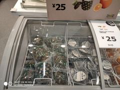 -宜家家居(哈尔滨商场店)