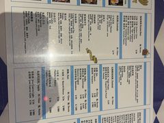 -半山半岛洲际度假酒店·啤酒工厂