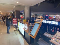 -乐邦快修手机电脑维修回收(打浦桥日月光店)