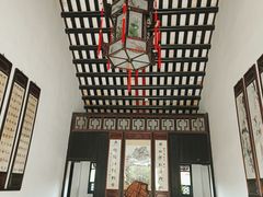 -东莞市可园博物馆