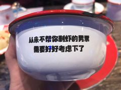 -汉虾王.小龙虾.武汉菜.粤菜(科技园店)