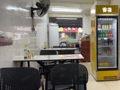 -寶牯佬邵阳米粉