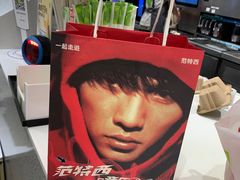 -奈雪的茶(天河城店)