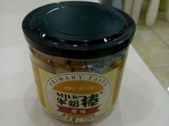 picture-津乐园(人人乐亚泰店)