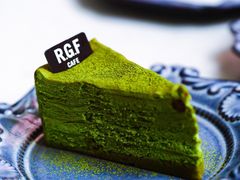 -RGF(巨鹿路店)