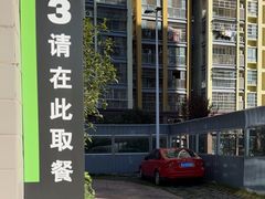 -麦当劳(南门换乘中心店)